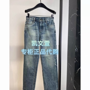 MBF1JEN027 专柜正品 牛仔裤 1999上新2026春款