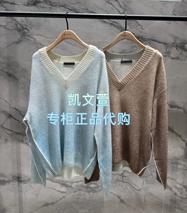 针织衫 2026年春款 1999现货上新专柜正品 MBF1SWT018