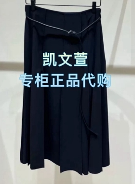 EBE3SKT014-2199现货上新2025秋款专柜正品半身裙