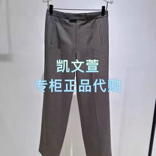 EBE4PAT005-1899现货上新2025冬款专柜正品休闲裤