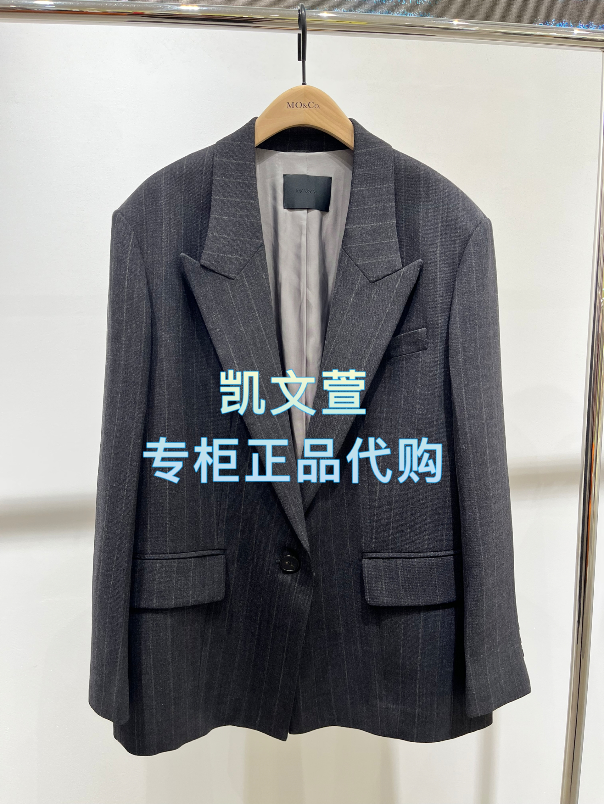 MBE3BLA005-2699现货上新2025秋款专柜正品西装外套