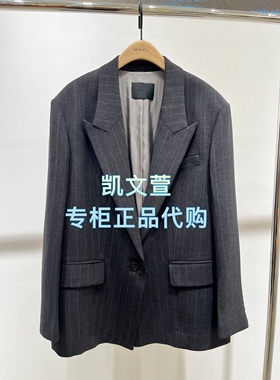 MBE3BLA005-2699现货上新2025秋款专柜正品西装外套
