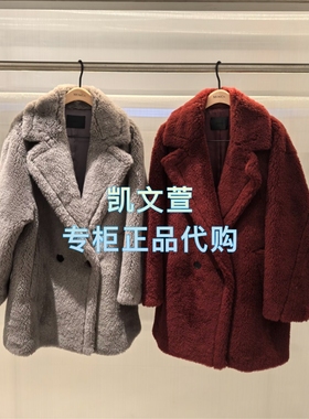 MBE4COT023-3699现货上新专柜正品2025冬款新品外套