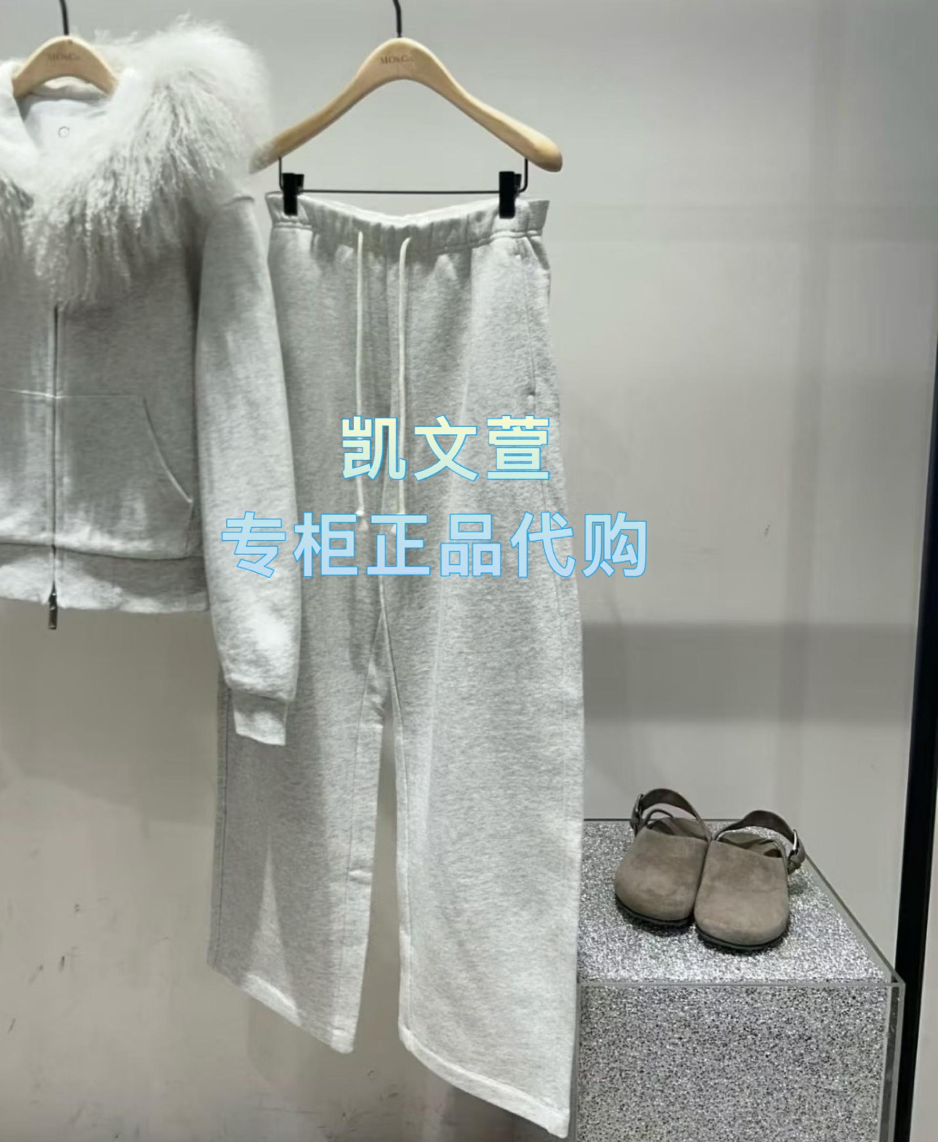 MBF1PAT019-1099春款上新专柜正品2026新款休闲裤,女装/女士精品,休闲裤,淘宝优惠券,粉丝福利购,淘宝优惠卷