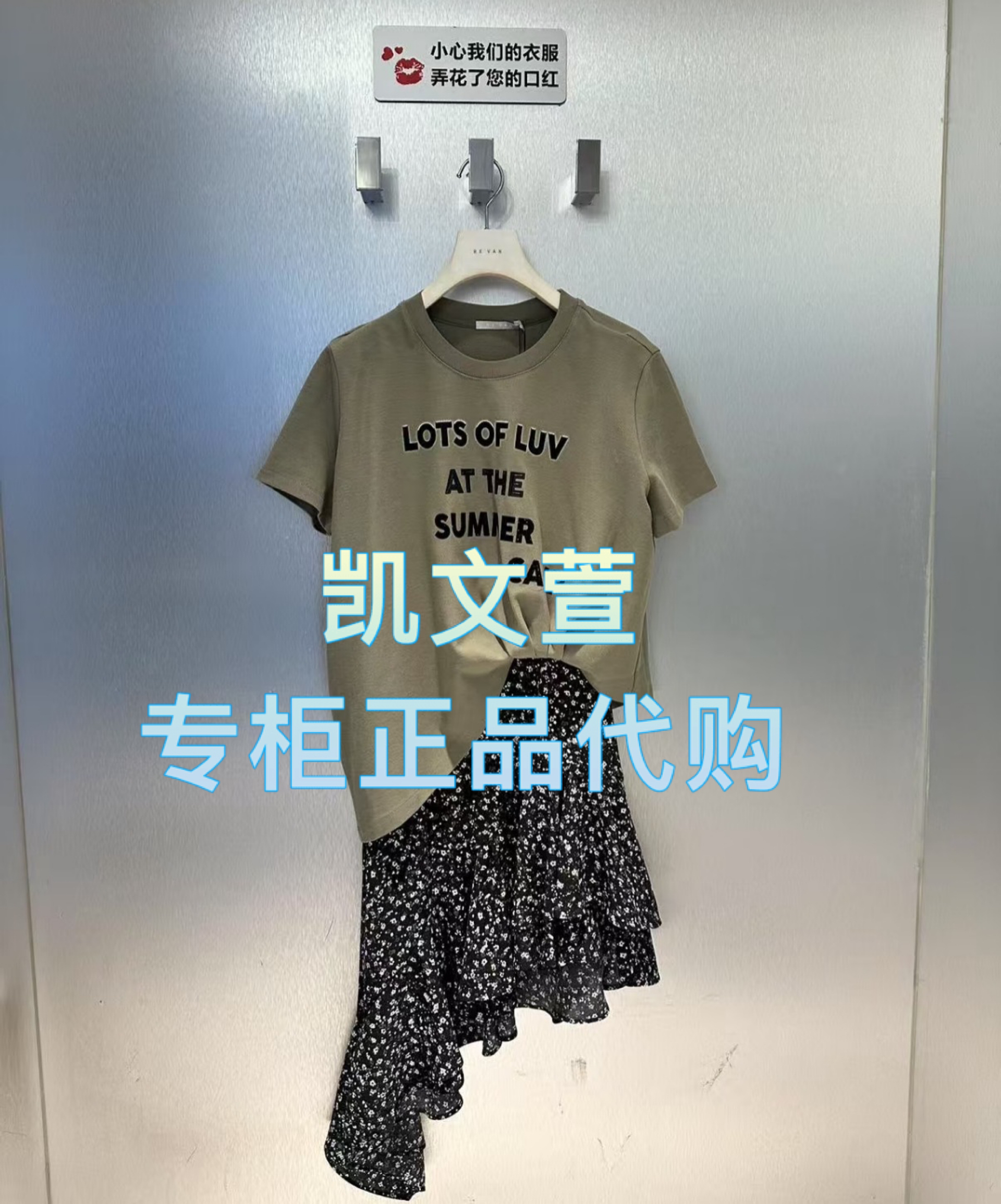 RL31101152-1699现货上新2025夏款专柜正品连衣裙