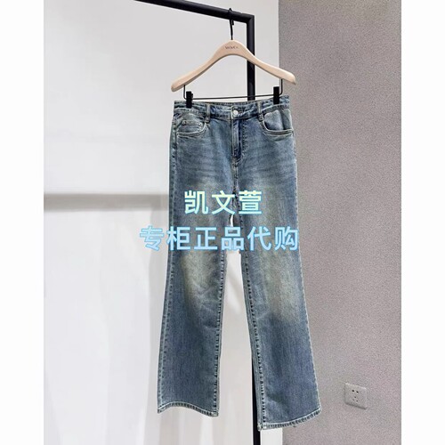 MBF2JENT08-1199现货上新2026夏款专柜正品牛仔裤