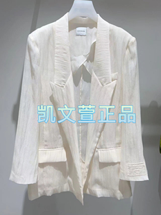 西装 1I3F507 1专柜正品 外套 4990现货当天发2024秋款