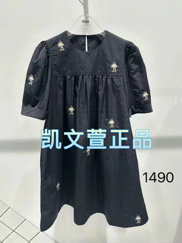 2024夏款2-1专柜正品连衣裙