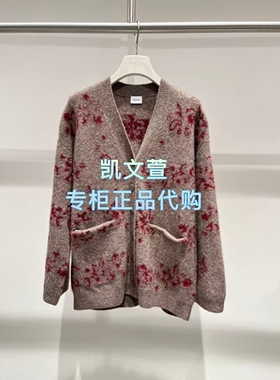 2K1YE24-2899现货上新2026春款1-1专柜正品针织衫