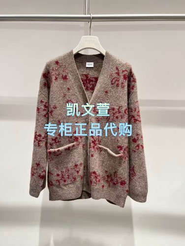 2K1YE24-2899现货上新2026春款1-1专柜正品针织衫