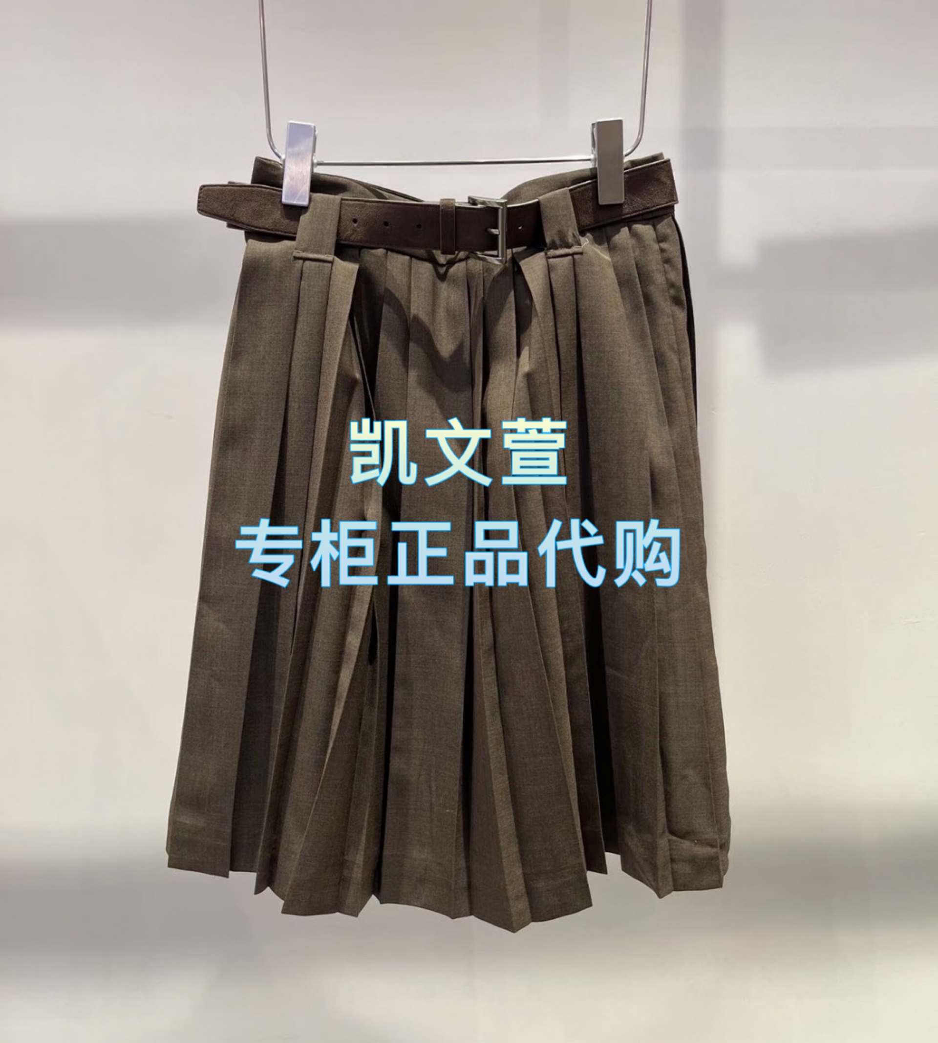 2J3S208-1699现货上新2025秋款3-1专柜正品半身裙