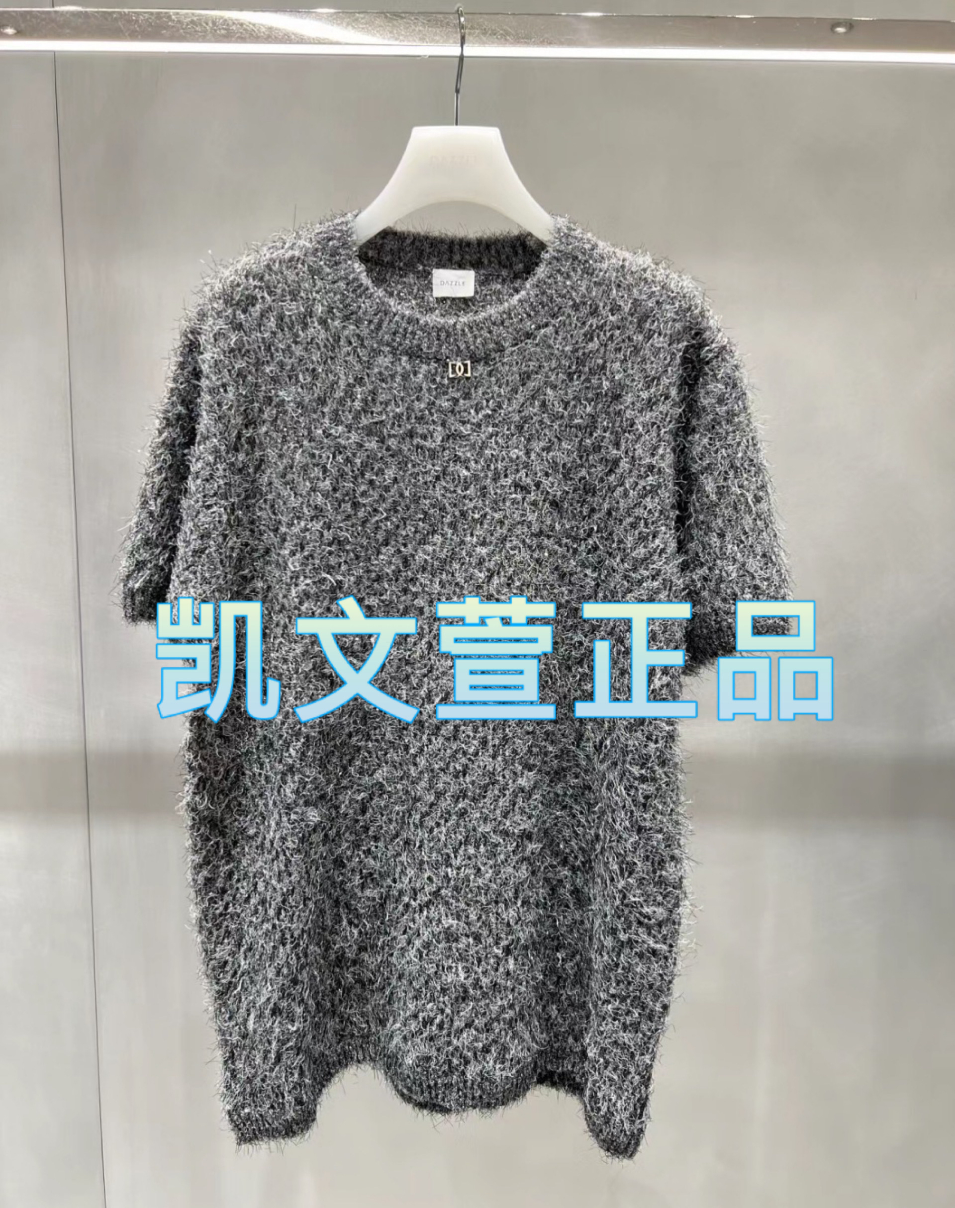 2I3E616-2199现货上新2024秋款2-2专柜正品针织衫