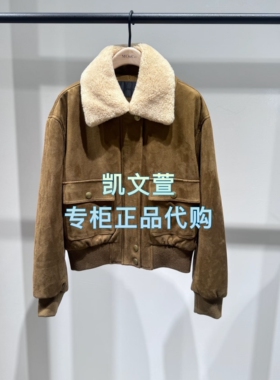 MBE4COT058-2699现货上新2025冬款专柜正品外套