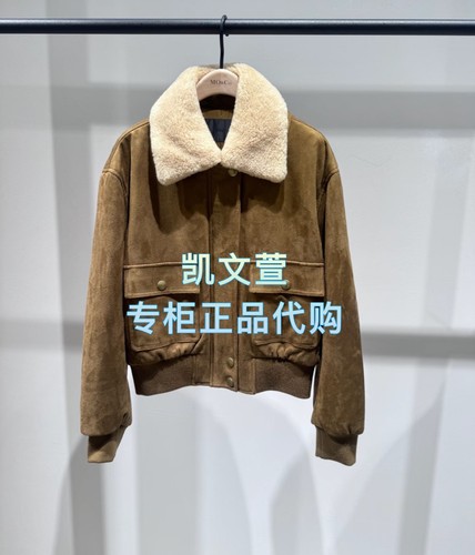 MBE4COT058-2699现货上新2025冬款专柜正品外套