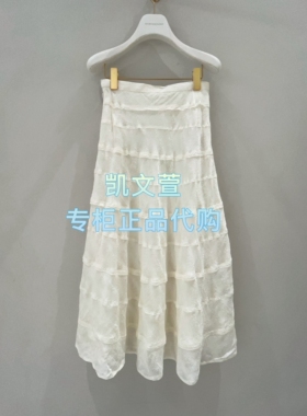 1J4S401-3990现货当天发2025冬款2-2专柜正品半身裙