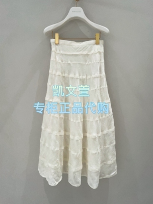 1J4S401-3990现货当天发2025冬款2-2专柜正品半身裙