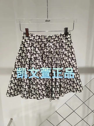 3I3S213-1090现货上新2024夏款4-1专柜正品半身裙