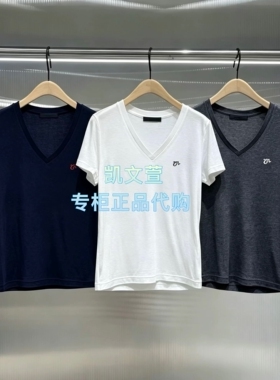 MBF2TEE052-569上新专柜正品2026年夏款短袖T恤
