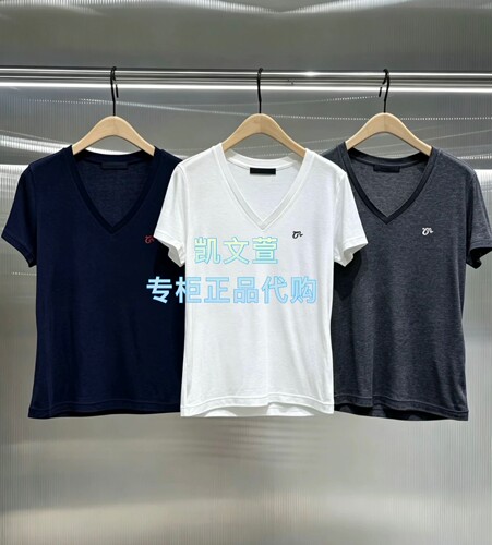 MBF2TEE052-569上新专柜正品2026年夏款短袖T恤