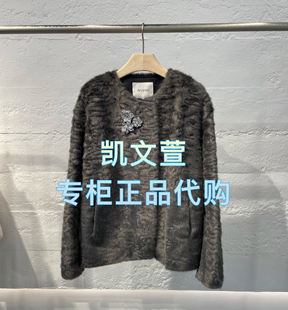外套 专柜正品 AL10110800 2590现货上新2025春款