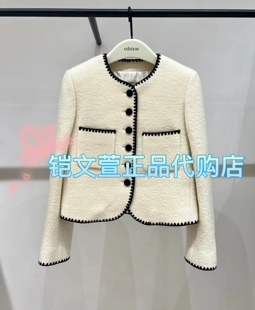 專柜正品 外套 3999現貨上新2023秋款 EBC3COT020
