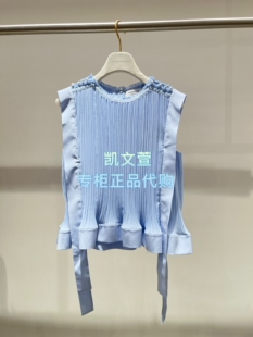 1波专柜正品 小上衣 3290现货上新2026夏款 1K2DB56