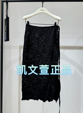 EBD3SKT032-2399现货上新2024秋款专柜正品半身裙