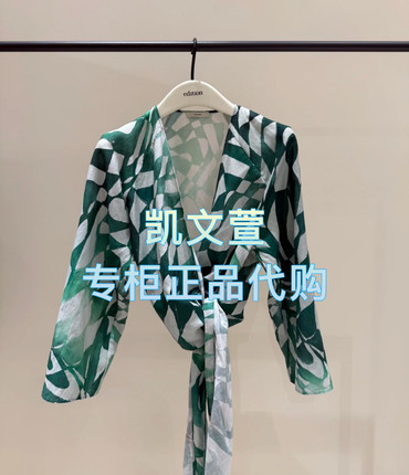 EBE1TOP025-1999现货上新2025春款专柜正品衬衫