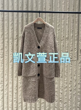 MBD4CAR002-3999现货上新2024专柜正品针织衫毛衣