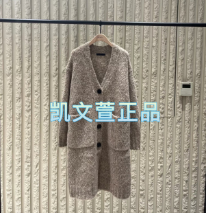 毛衣 针织衫 MBD4CAR002 3999现货上新2024专柜正品