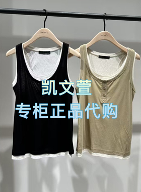 MBE2VET001-599现货上新2025夏款专柜正品背心吊带