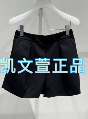 2I3Q199-1199现货上新2024秋款2-2专柜正品休闲裤短裤