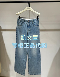 牛仔裤 专柜正品 1499现货上新2025夏款 EBE2JEN025