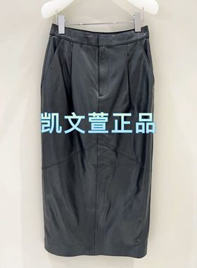 1I4L801-5390现货当天发2024冬款1-2专柜正品半身裙