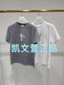 839现货上新2024秋款 2专柜正品 2I3B314 短袖 T恤