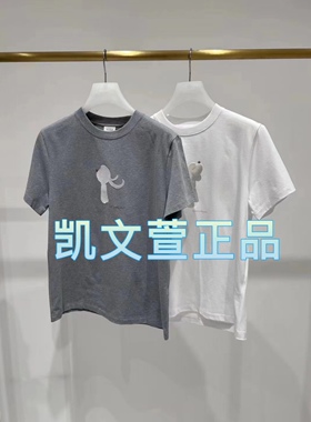 2I3B314-839现货上新2024秋款2-2专柜正品短袖T恤