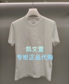 899现货上新2025秋款 1专柜正品 2J3B314 短袖 T恤