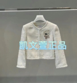 2I1F443 外套 2专柜正品 2999现货上新2024春款