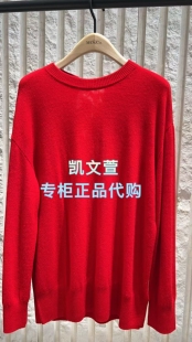 MBF1SWT022 上新专柜正品 2026新款 针织毛衣 1499春款