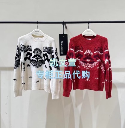 EBE4SWT041-2899现货上新专柜正品2025年冬款针织衫