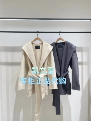 MBE4OVC018-3299现货上新2025冬款专柜正品外套大衣