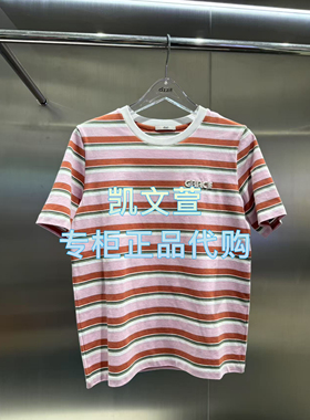 3J2B352-635现货上新2025年夏款2-2专柜正品短袖T恤