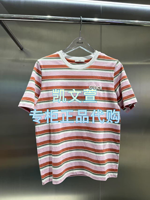 3J2B352-635现货上新2025年夏款2-2专柜正品短袖T恤