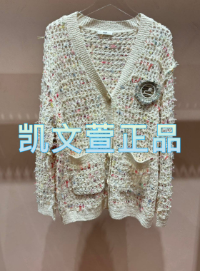 3I3E541-1690现货上新2024秋款3-2专柜正品针织衫