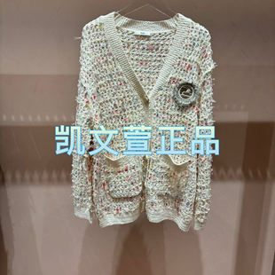 针织衫 3I3E541 2专柜正品 1690现货上新2024秋款