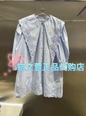 3H3O427-1790现货上新2023秋款1-2专柜正品连衣裙