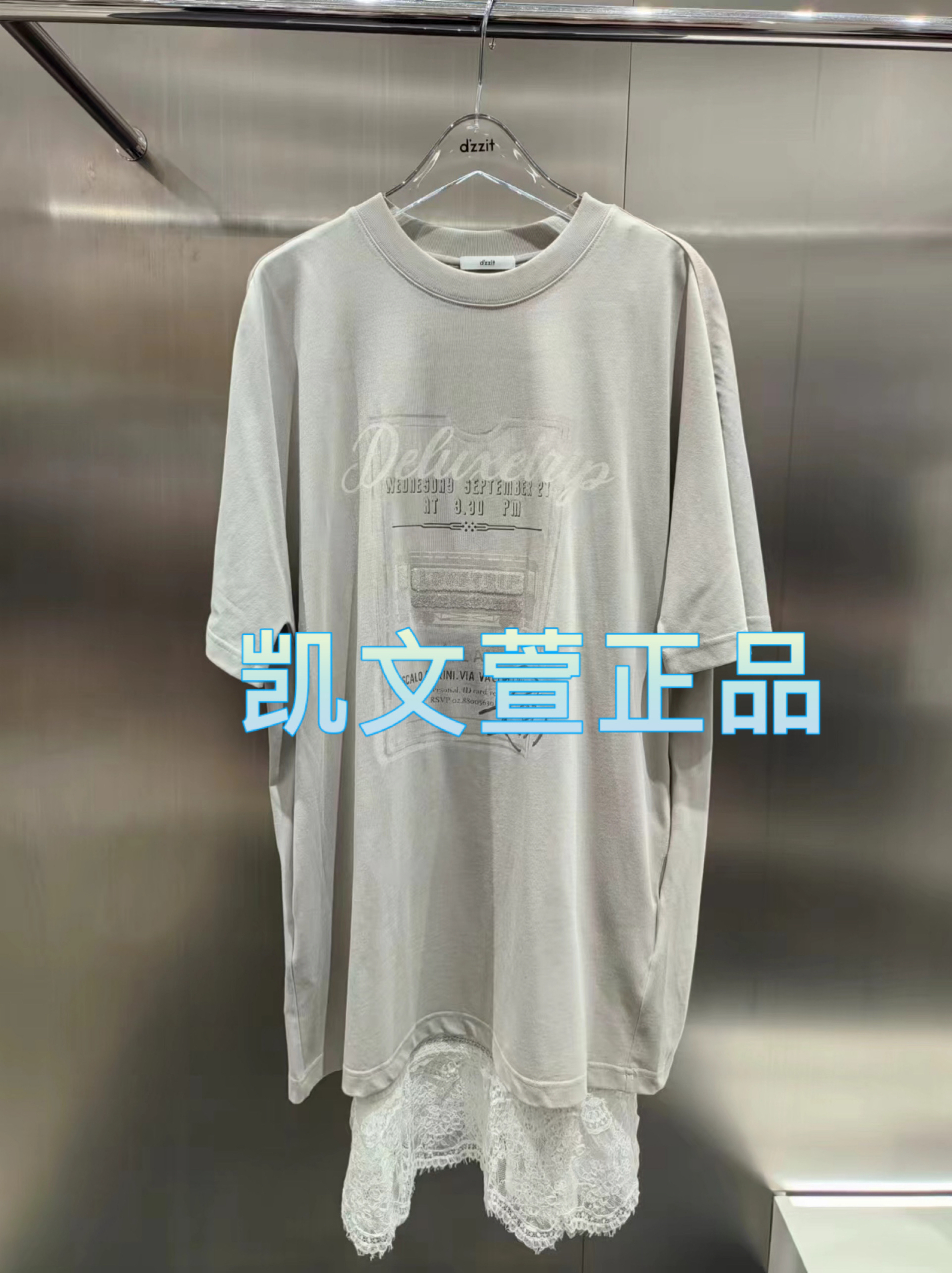 2024秋款1-2专柜正品连衣裙