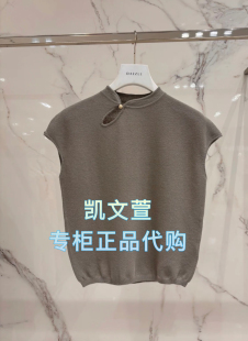 针织衫 2J2E323 1专柜正品 1299现货上新2025年夏款