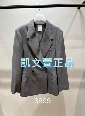 2I4F508-3699现货上新2024冬款1-1专柜正品西装外套