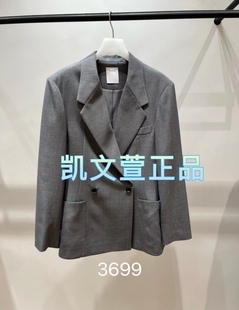 西装 2I4F508 1专柜正品 外套 3699现货上新2024冬款